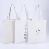 Factory Direct Sales Mini Cartoon Tote Bag Cotton Canvas Shopping