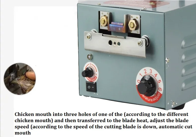 poultry debeaker for chicken, View poultry debeaker for chicken, INNAER