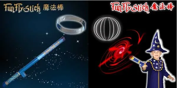 FREE Shipping Fun Fly Stick Magic levitation Wander Stick Novety Item For Children Christmas New year