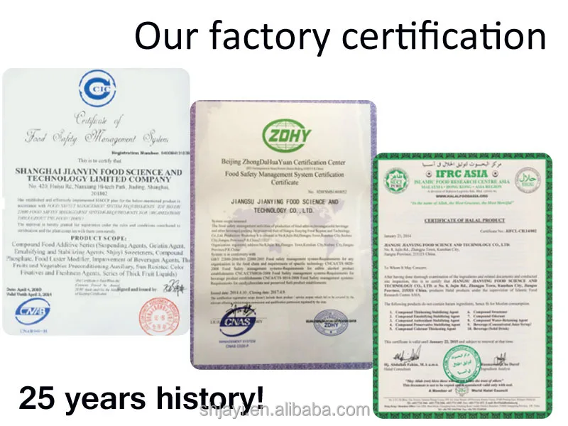 Food Additives/emulsifier/thickener/emulsifiers And Stabilizers For Soy