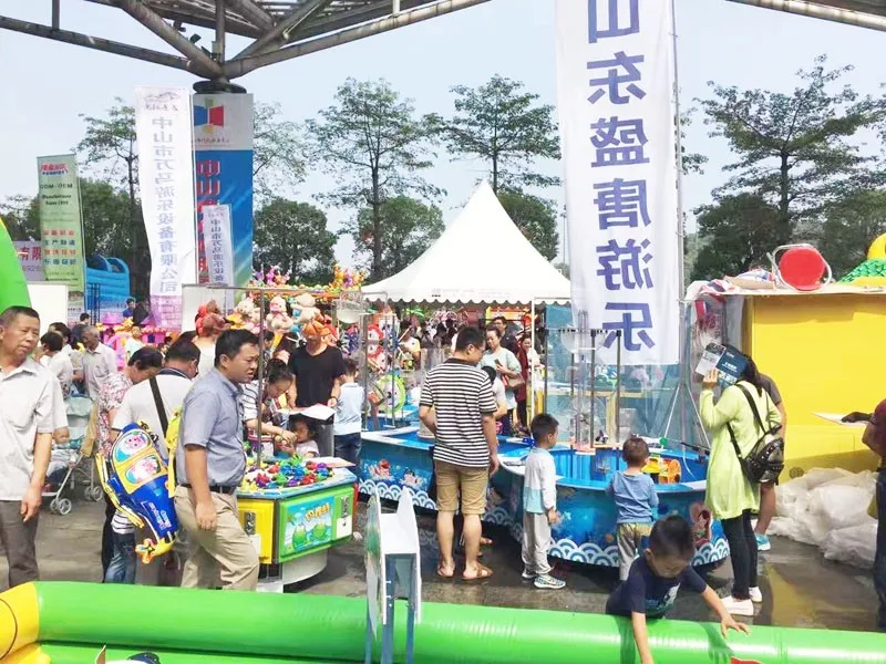 water play game 1.jpg