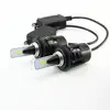 Cheapest Manufacture mini volume B6S 72W headlight bulb led h7 car bulb with non-destructive installation