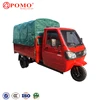 Cargo Container Line Tracking 8.25-20 Truck Tires Battery Electric Tricycle, Tricycle Cargo Box