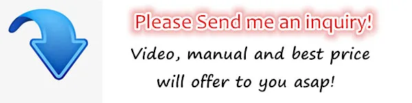 send inquiry_1