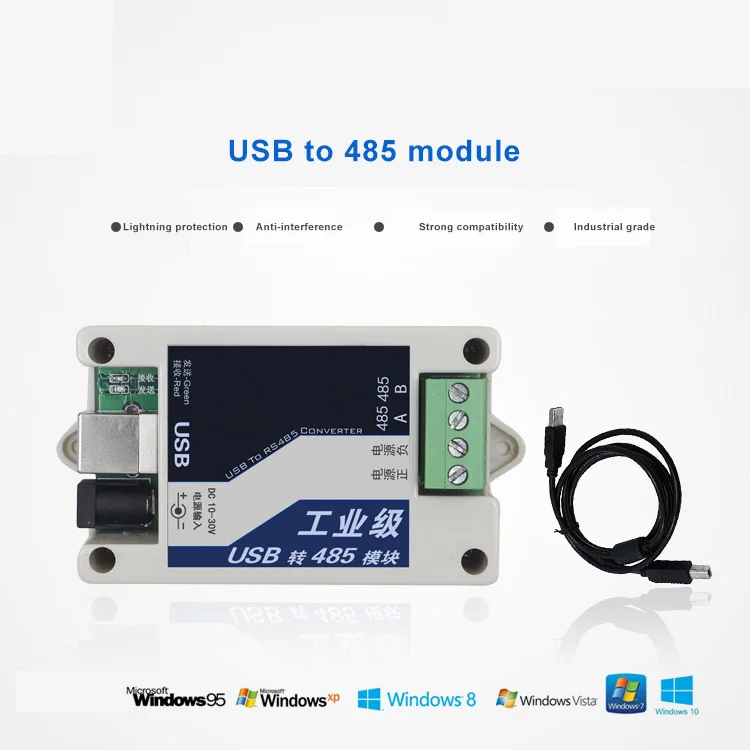 Industrial grade usb rs485 converter usb to rs485 converter adapter