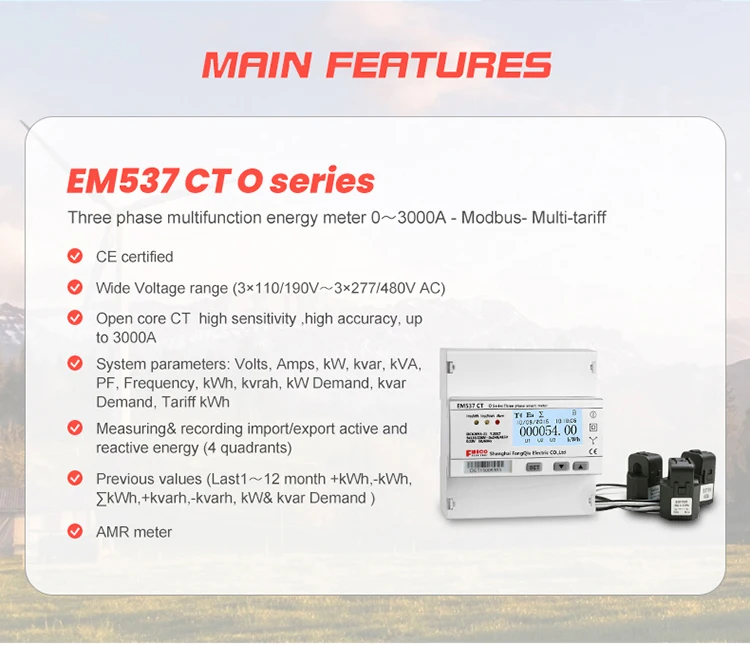 4-EM537-O-series-3000A (2).jpg