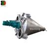 SHJ two speedvertical fertilizer cutter food high intensity dough feed spice powder double screw spiral blender mixer
