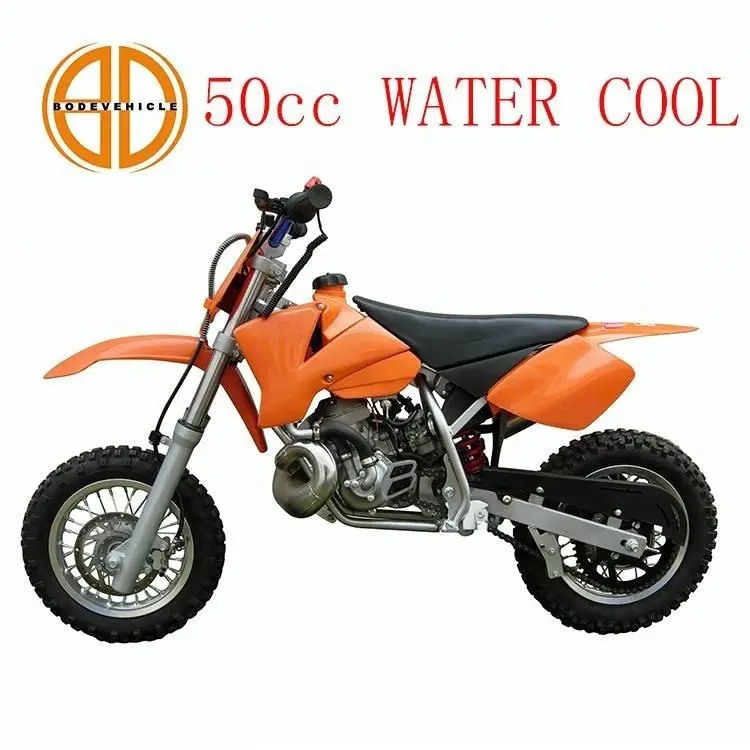 KTM 50 Kids