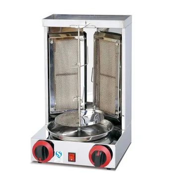One Burner Restaurant Gas Mini Doner Kebab Grill One Burner Restaurant Gas Mini Doner Kebab Grill