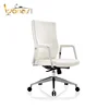 luxury leather computer office chair master pu leather chairman chair