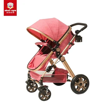 fashion baby strollers