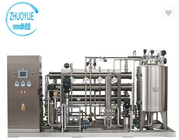 Pure Water Pharmaceutical Machine