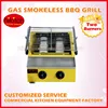 Easy for carry bbq grill barbecue mini kettle beach bbq grill