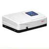 /product-detail/uv-1100-uv-visible-spectrophotometer-with-factory-price-60712123938.html