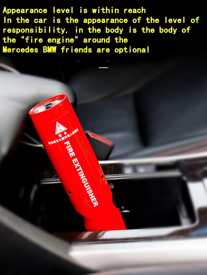 Pfe1 Vehiclemounted Household Portable Aerosol Fire Extinguisher