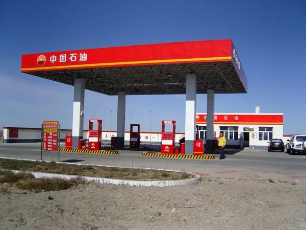 gas station 8