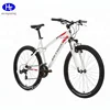 Lightweight Aluminium 26" Mountain Bike Touring Sports Bike Advanced Bicycle
