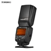 Hot YONGNUO YN600EX-RT II Master Flash Speedlite 2.4G Wireless HSS 1/8000s for Canon Camera as 600EX-RT Electronic TTL