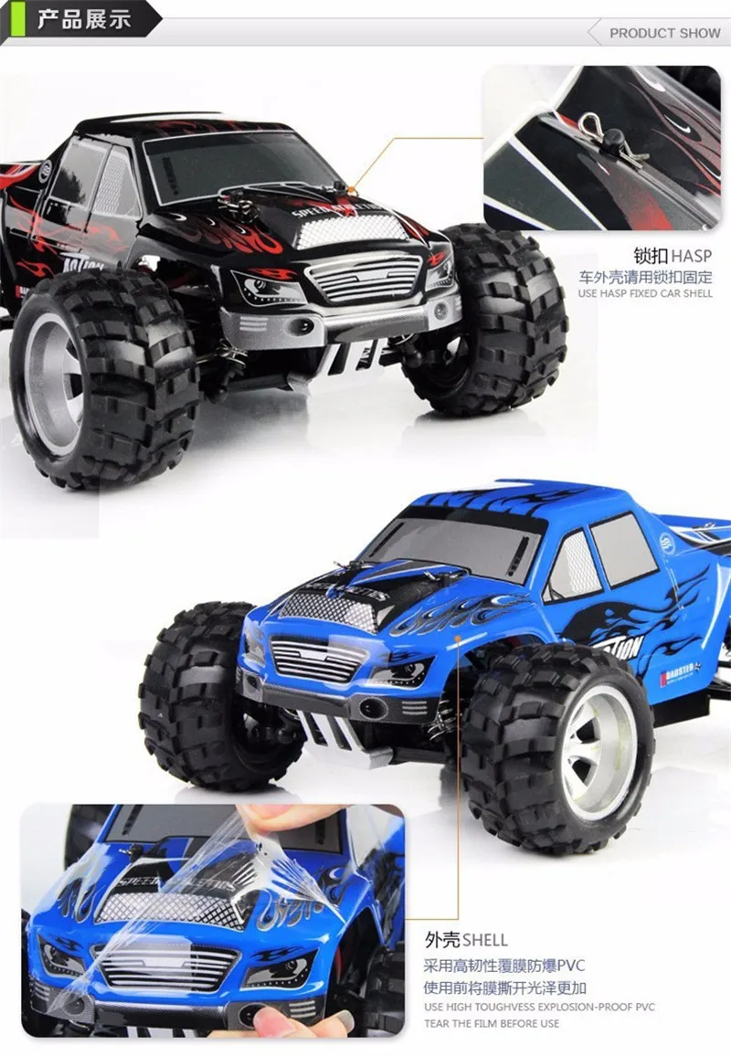 remote car for 18 inch doll