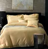 /product-detail/super-soft-and-slippery-silk-4pcs-bed-sheet-set-60686028235.html