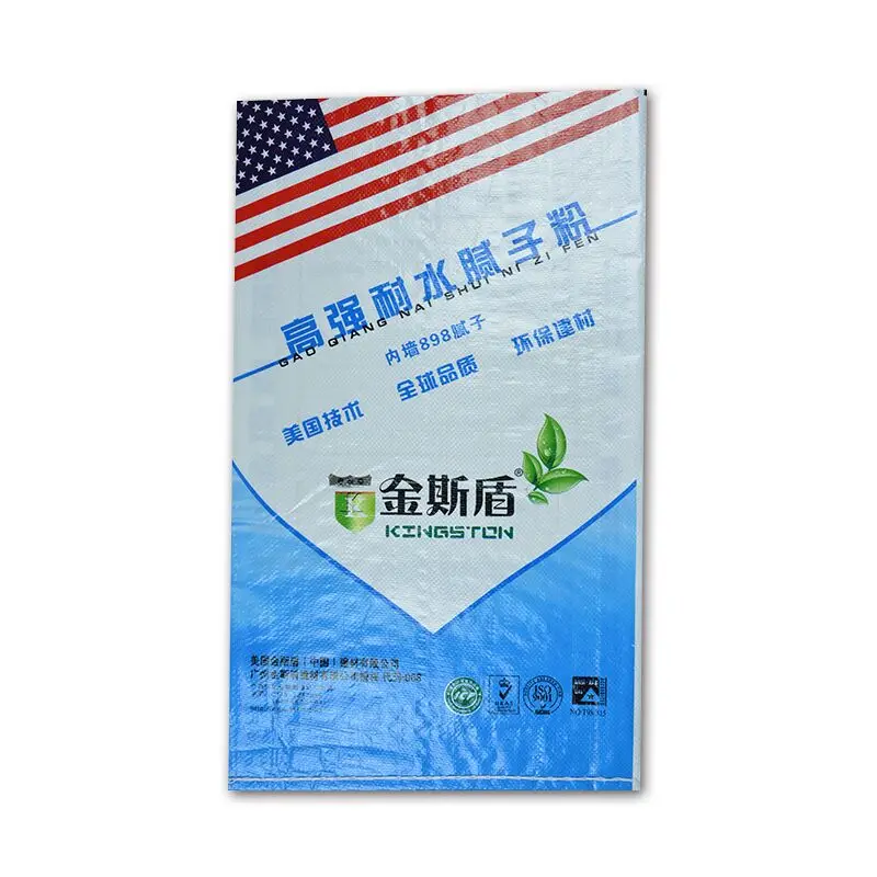 QQ20171201142842.jpg