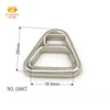 Dual Holding Triangle Metal Ring Buckle