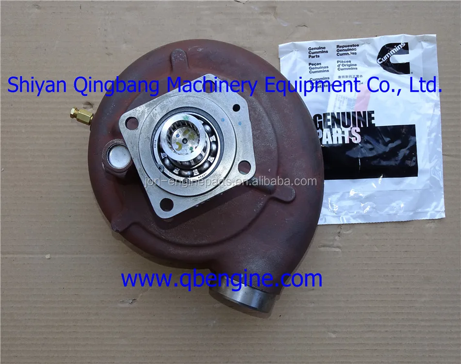 Ni kadek Purnamiasih　送料分 Cummins Qsk78 Engine Part Main Bearing Cap 3642431/3082443