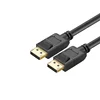 DisplayPort 1.4 Bandwidth up to 32.4Gbps Support Dynamic HDR DP to DP Cable 8K 4K 60Hz UHD Male to Male Monitor Video Cable
