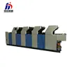Newspaper Printing Machine web offset printing press for sale