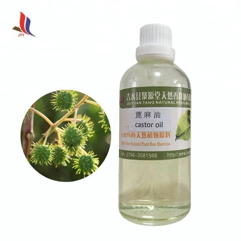 Industrial Grade Pure Natural Castor Oil China Factory Buy Natural