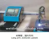 ZNC-1500C CNC Plasma Cutting Machine/CNC Metal Cutting Machine