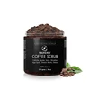 organic sugar /dead sea salt bath coffee scrub