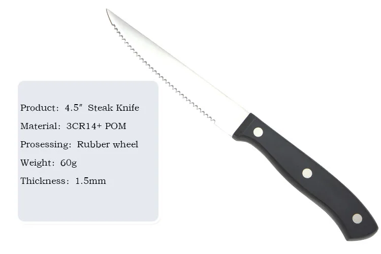 Economical and Practical 6Pcs Steak Knife Set