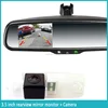 car rearview mirror with gps navigation system and bluetooth