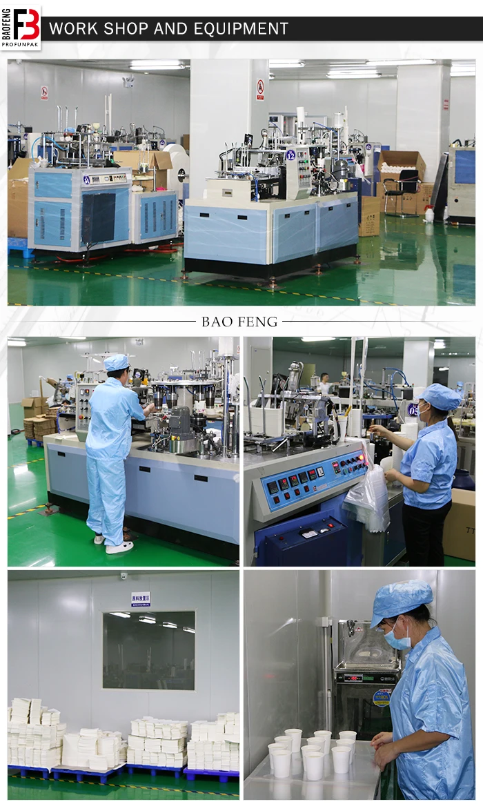 High Quality Packaging Disposable Food Grade Ice Cream Paper Cups With Lid