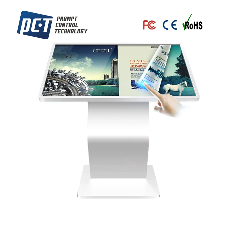 Digital Kiosk 32 43 Inch Touch Monitor 