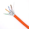 New tech fast speed HD camera network cable sftp cat6a cat7 lan cable cctv cable