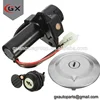 Motorcycle Lock Set YBR125 Motorcycle Fuel Tank Cap Ignition Lock Set