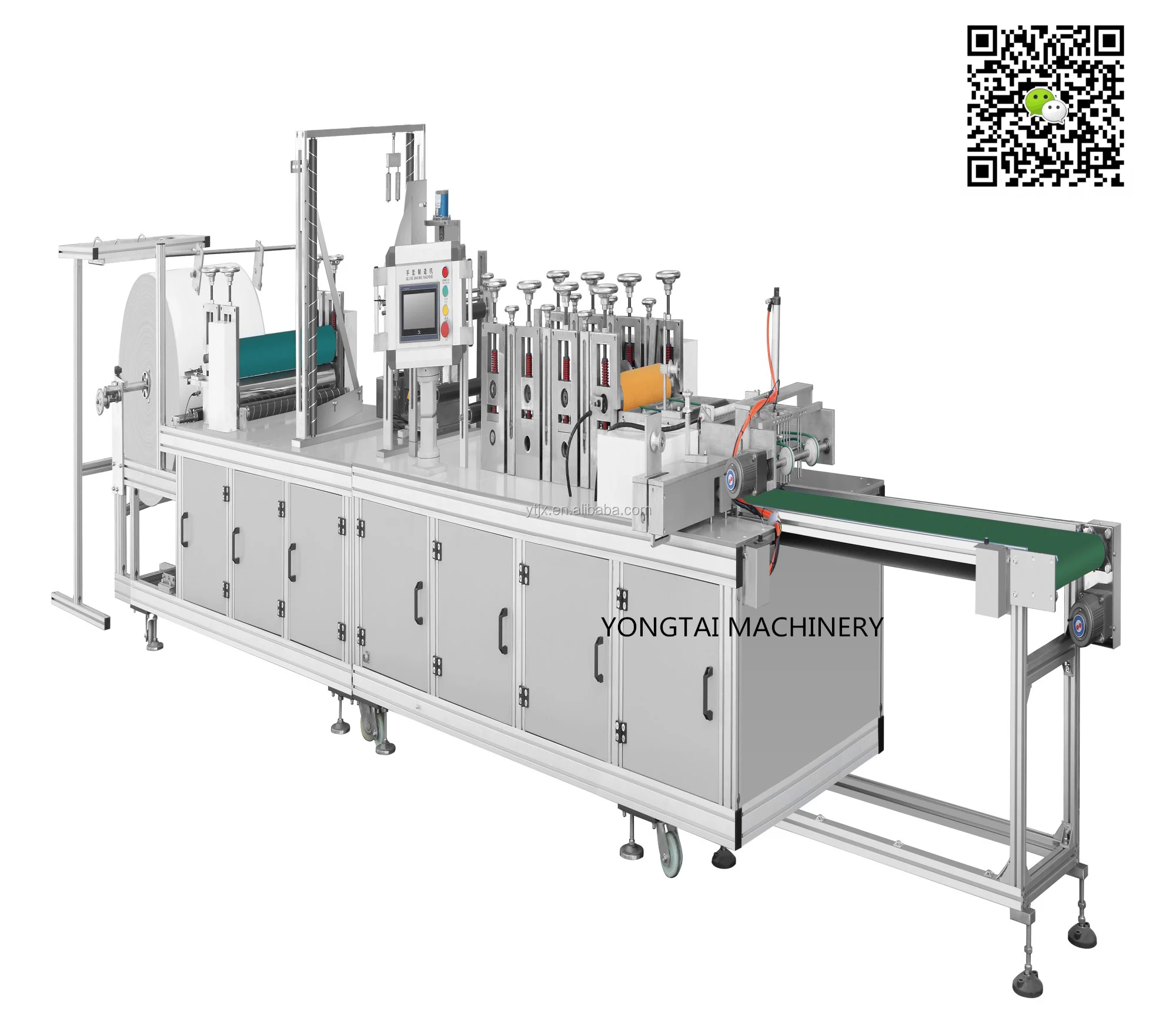 Disposable Patient Mitten Wipe Glove Wipe Machine Buy Disposable