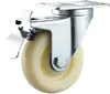 /product-detail/100mm-4inch-swivel-nylon-roller-caster-wheel-with-brake-factory-price-60124394128.html