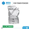 Wholesale Japan premium Laser printer copier color refill powder cartridge compatible toners