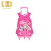 OLADA Colorful Cartoon bags for children Daily baby school bags for girl style kids Trolley backpack
