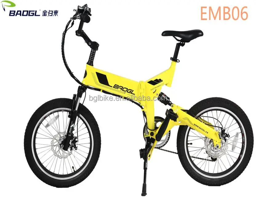 hummer folding bike 20 inch