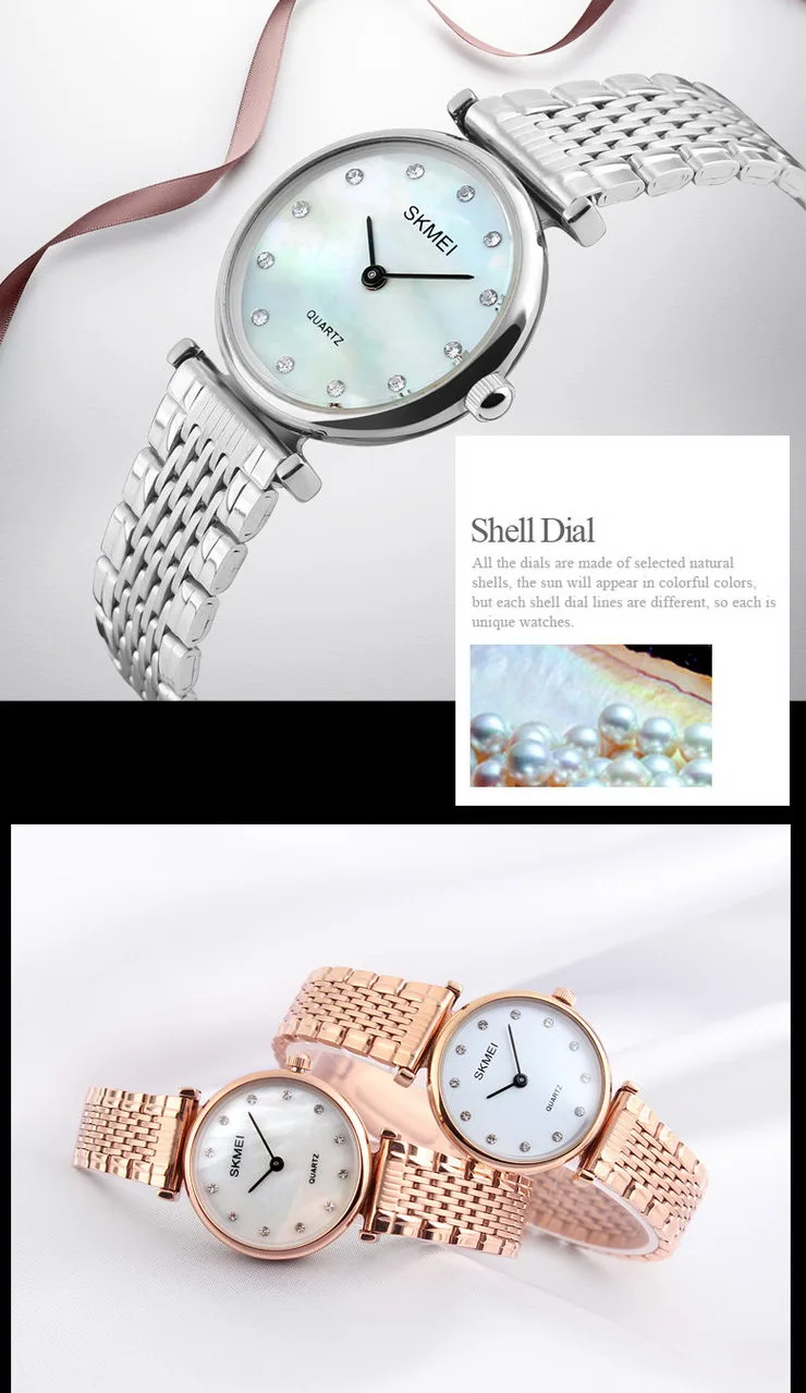 skmei 1223