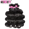 best price design 2017 new coming unwefted bulk virgin hair for braiding