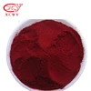 206 Dyestuffs Carmoisine / Acid Red 14 (14720)
