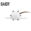 Hall Effect POM Food Grade Water Flow Rate White Dispenser Level Sensor Cheaper Price