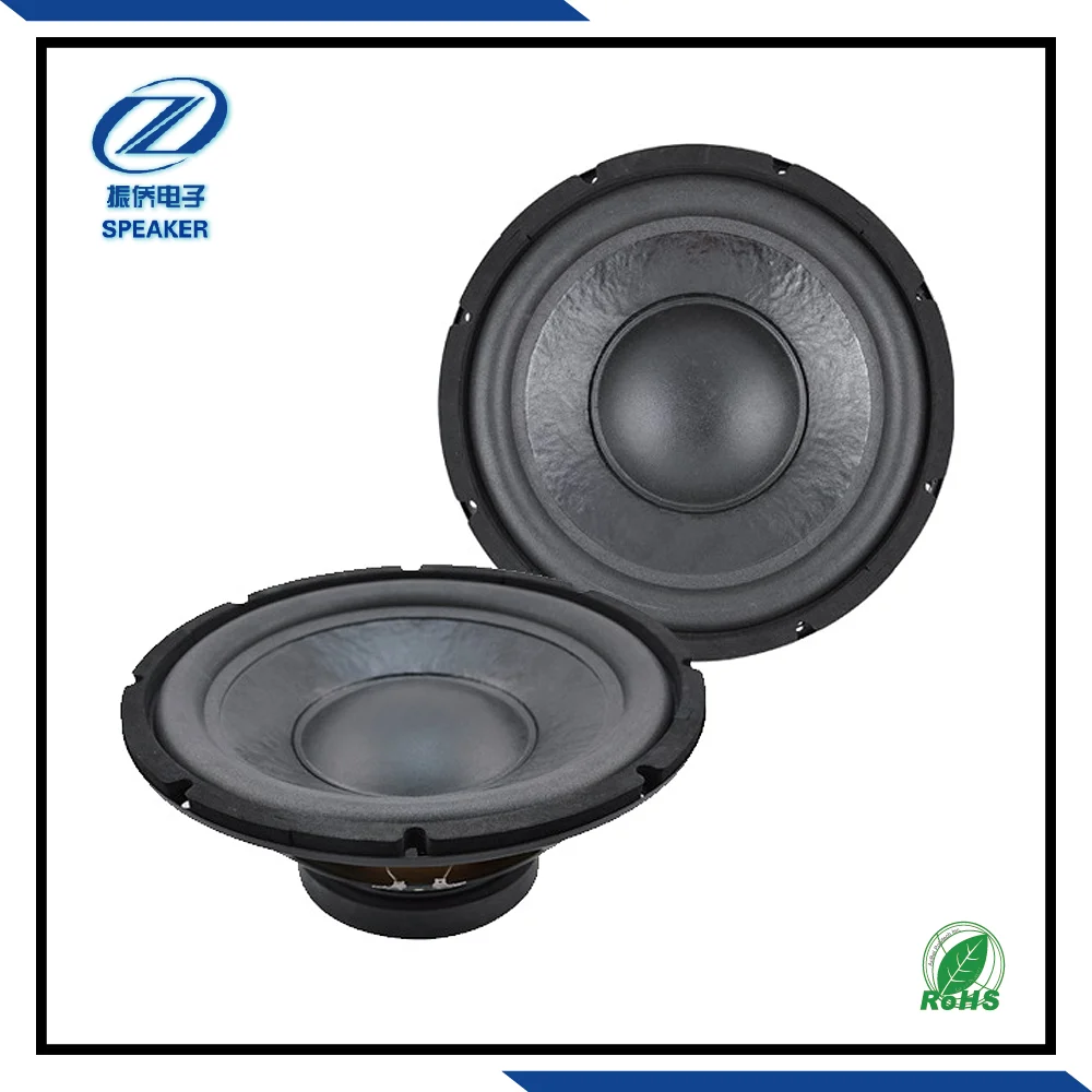best buy car subwoofer