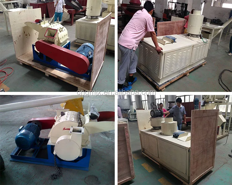 wood pellet mill (24).jpg