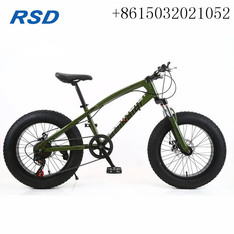 mtb gear cycle price